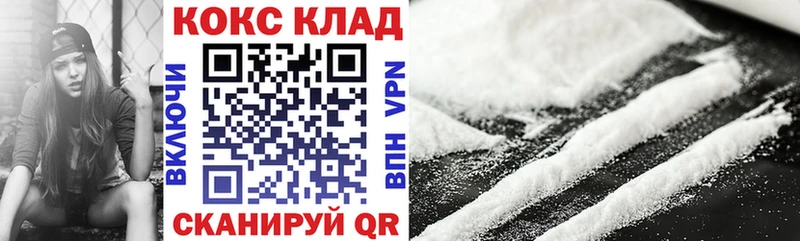 Сколько стоит Асбест COCAIN  APVP  ГАШИШ  Мефедрон 