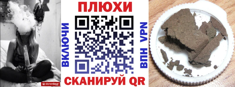blacksprut онион  Асбест  ГАШ убойный 