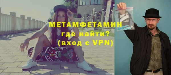 соль курить ск Аркадак