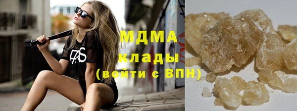 PSILOCYBIN Пересвет
