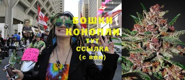 соль курить ск Арсеньев