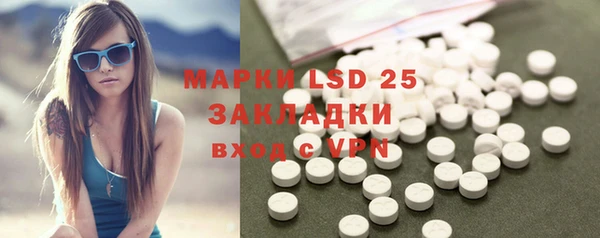 mdma Пестово