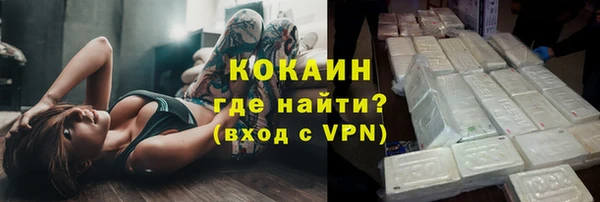 mdma Пестово