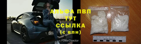 mdma Пестово