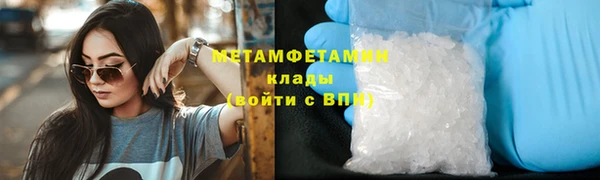 mdma Пестово