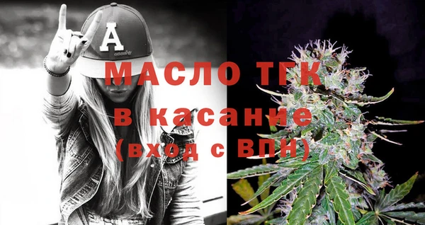 PSILOCYBIN Пересвет