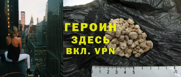 прущие крисы Переславль-Залесский