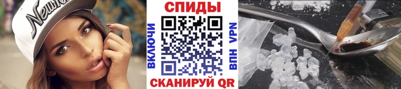 Метамфетамин пудра  Асбест 