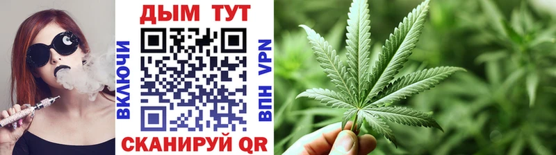 наркошоп  Асбест  Бошки Шишки White Widow 